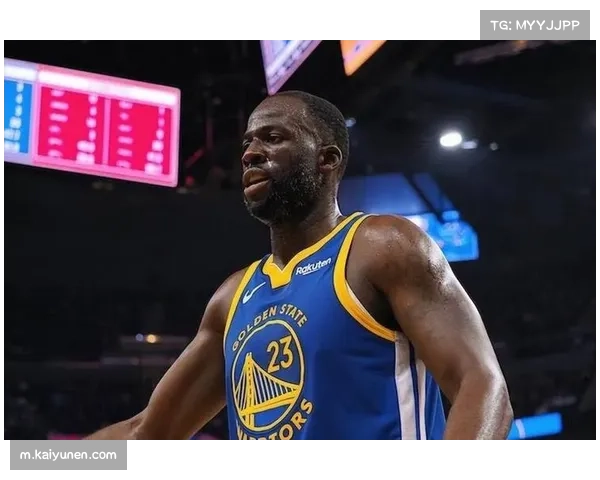 追梦格林呼吁取消奖项65场规则球员伤病与判罚公平性关联